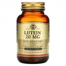Витамины Solgar Lutein 20 мг 60 капсул