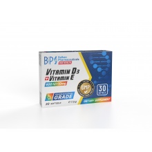 Витамины Balkan Pharmaceuticals Vitamin D3 + Vitamin E  30 капсул