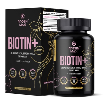  Roden Max Biotin 60 