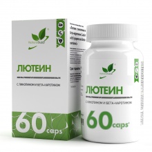 Витамины NaturalSupp Лютеин 60 капсул