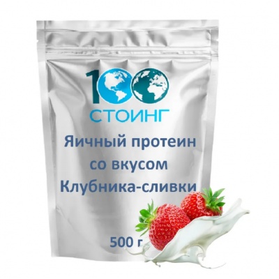 Протеин STOING Egg Protein 500 гр